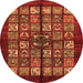 Round Abstract Orange Modern Rug, abs698org