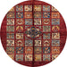 Round Abstract Rust Pink Modern Rug, abs698