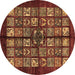 Round Abstract Brown Modern Rug, abs698brn