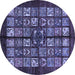 Round Abstract Blue Modern Rug, abs698blu