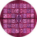 Round Abstract Pink Modern Rug, abs698pnk