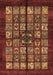 Machine Washable Abstract Brown Modern Rug, wshabs698brn