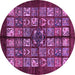 Round Machine Washable Abstract Purple Modern Area Rugs, wshabs698pur