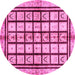 Round Machine Washable Abstract Pink Modern Rug, wshabs699pnk