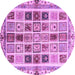 Round Machine Washable Abstract Purple Modern Area Rugs, wshabs700pur