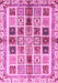 Machine Washable Abstract Pink Modern Rug, wshabs700pnk