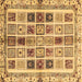 Square Abstract Brown Modern Rug, abs700brn