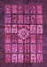 Abstract Pink Modern Rug, abs701pnk