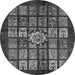 Round Abstract Gray Modern Rug, abs701gry