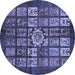 Round Abstract Blue Modern Rug, abs701blu