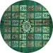 Round Machine Washable Abstract Turquoise Modern Area Rugs, wshabs701turq