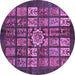 Round Machine Washable Abstract Purple Modern Area Rugs, wshabs701pur