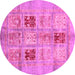 Round Machine Washable Abstract Pink Modern Rug, wshabs702pnk