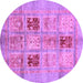 Round Machine Washable Abstract Purple Modern Area Rugs, wshabs702pur