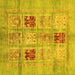 Square Abstract Yellow Modern Rug, abs702yw