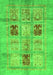 Abstract Green Modern Rug, abs702grn