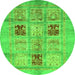 Round Machine Washable Abstract Green Modern Area Rugs, wshabs702grn