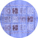 Round Machine Washable Abstract Blue Modern Rug, wshabs702blu