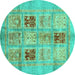 Round Abstract Turquoise Modern Rug, abs702turq