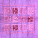 Square Abstract Purple Modern Rug, abs702pur