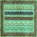 Square Machine Washable Abstract Turquoise Modern Area Rugs, wshabs704turq