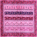 Square Machine Washable Abstract Pink Modern Rug, wshabs704pnk