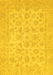 Machine Washable Oriental Yellow Traditional Rug, wshabs705yw