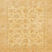 Square Abstract Chrome Gold Yellow Oriental Rug, abs705