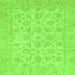 Square Oriental Green Traditional Rug, abs705grn