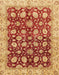 Abstract Orange Oriental Rug, abs706