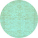 Round Abstract Light Blue Modern Rug, abs707lblu