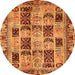 Round Abstract Orange Modern Rug, abs709org