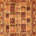 Square Abstract Orange Modern Rug, abs709org