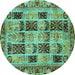 Round Abstract Turquoise Modern Rug, abs709turq