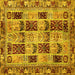 Square Abstract Yellow Modern Rug, abs709yw