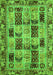 Abstract Green Modern Rug, abs709grn