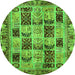 Round Abstract Green Modern Rug, abs709grn