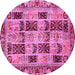 Round Machine Washable Abstract Pink Modern Rug, wshabs709pnk