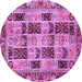 Round Machine Washable Abstract Purple Modern Area Rugs, wshabs709pur