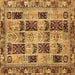 Square Abstract Brown Modern Rug, abs709brn