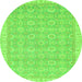 Round Abstract Green Modern Rug, abs710grn