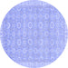 Round Machine Washable Abstract Blue Modern Rug, wshabs710blu