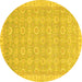 Round Abstract Yellow Modern Rug, abs710yw