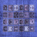 Square Machine Washable Abstract Blue Modern Rug, wshabs711blu