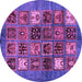 Round Abstract Purple Modern Rug, abs711pur