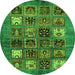 Round Abstract Green Modern Rug, abs711grn