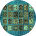 Round Abstract Turquoise Modern Rug, abs711turq