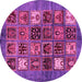 Round Abstract Pink Modern Rug, abs711pnk