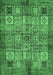 Machine Washable Abstract Emerald Green Modern Area Rugs, wshabs712emgrn