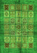 Machine Washable Abstract Green Modern Area Rugs, wshabs712grn